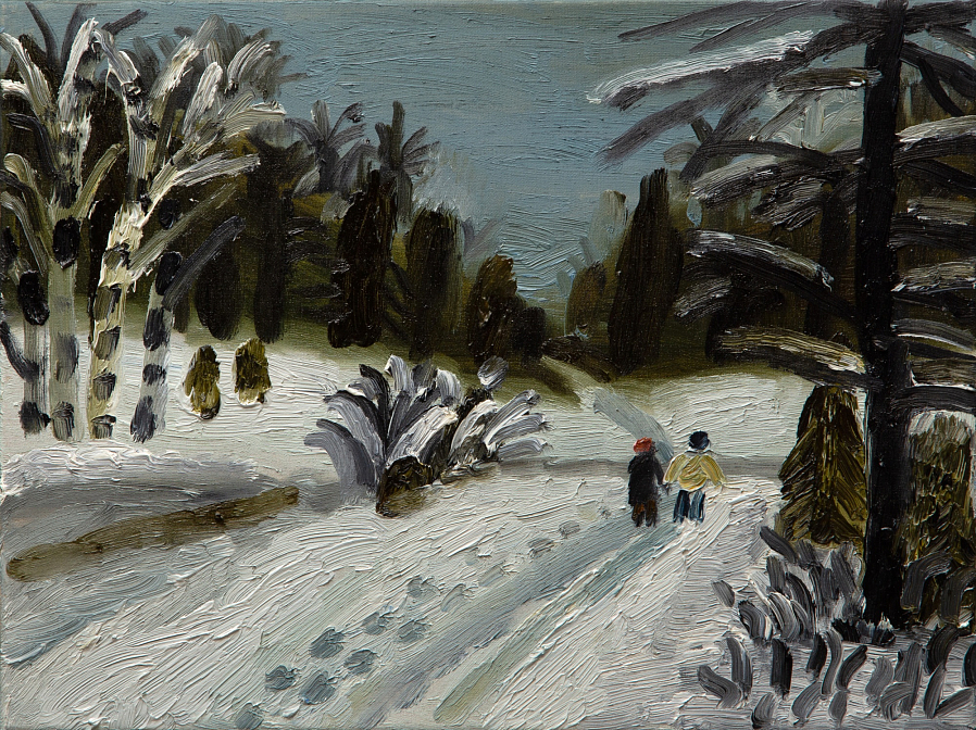 Прогулка. Алиса Маслова