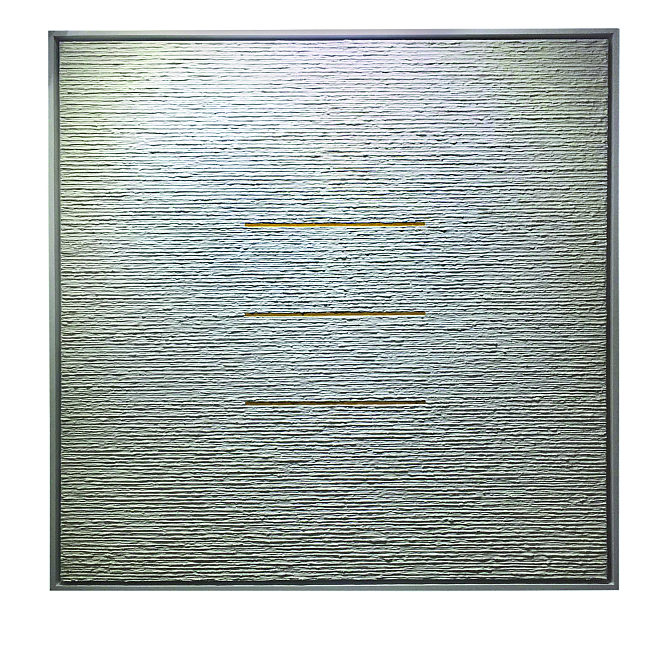 Верещагин А.В. Белый. Троица