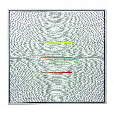 Верещагин А.В. Белый