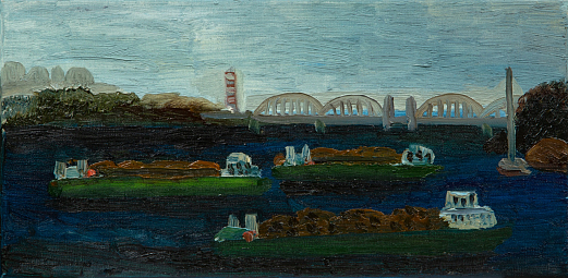 Баржи. Алиса Маслова