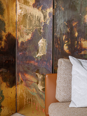 Ширма. Авторская роспись. Дневники русской поэзии. Сергей Максютин