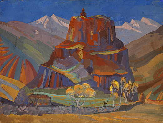 Сарьян М.С. Пейзаж. Крепость Бжни