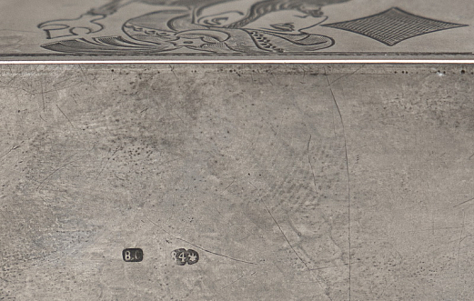 Футляр для карт. Мастерская В.Семенова