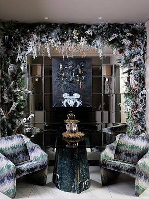 Ёлка. Алиса Маслова