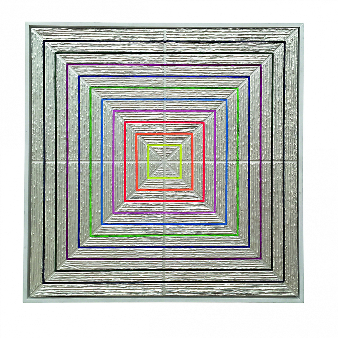 Верещагин А.В. Триптих. Квадрат