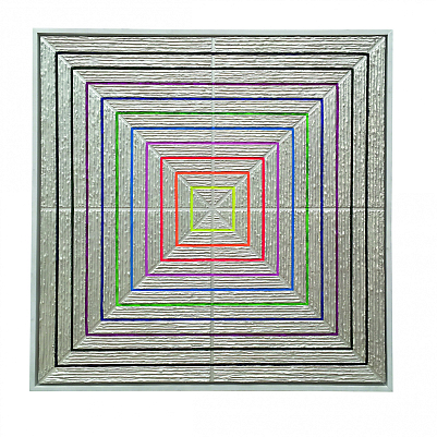 Верещагин А.В. Триптих. Квадрат