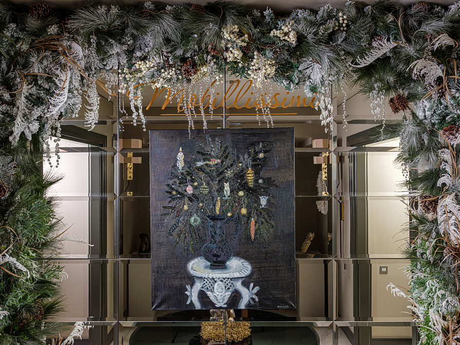 Ёлка. Алиса Маслова