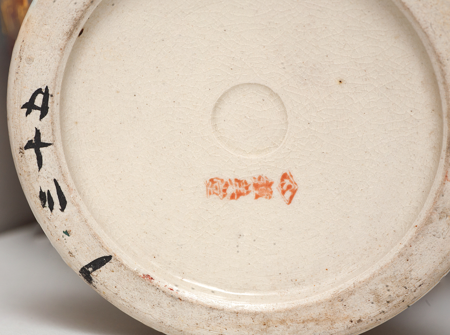 Китайские парные вазы