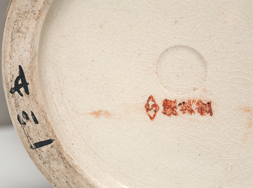 Китайские парные вазы