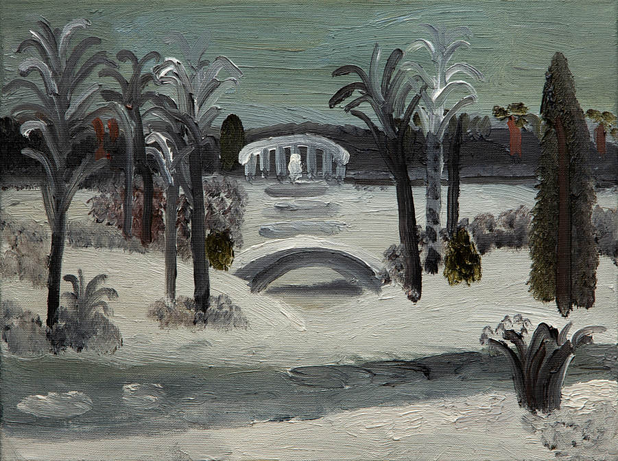 Колоннада Аполлона. Алиса Маслова