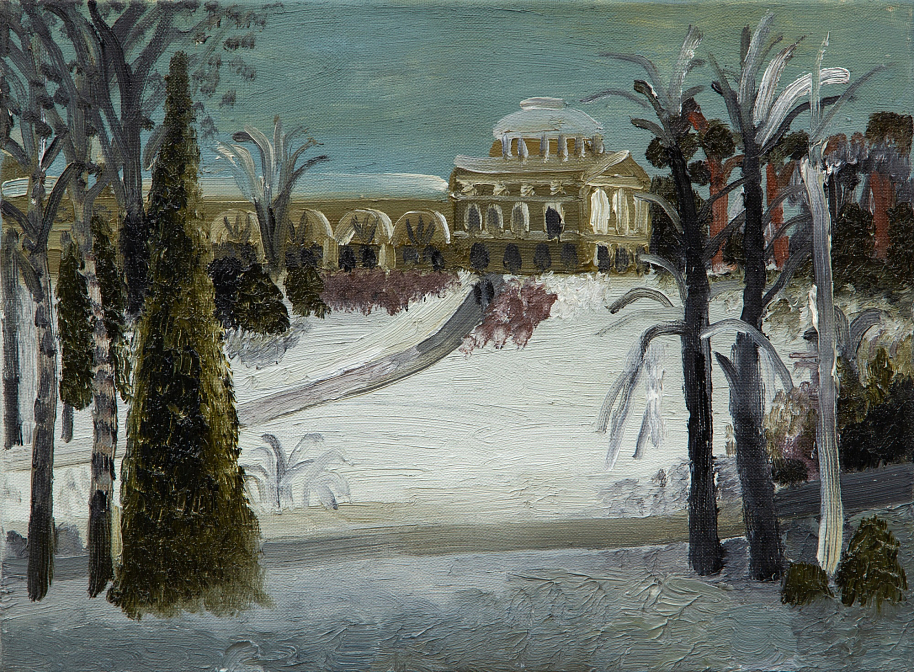 Павловский дворец. Алиса Маслова