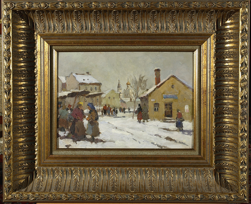 Юон К.Ф. В провинции. Зима