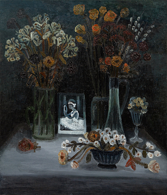 Майя. Алиса Маслова