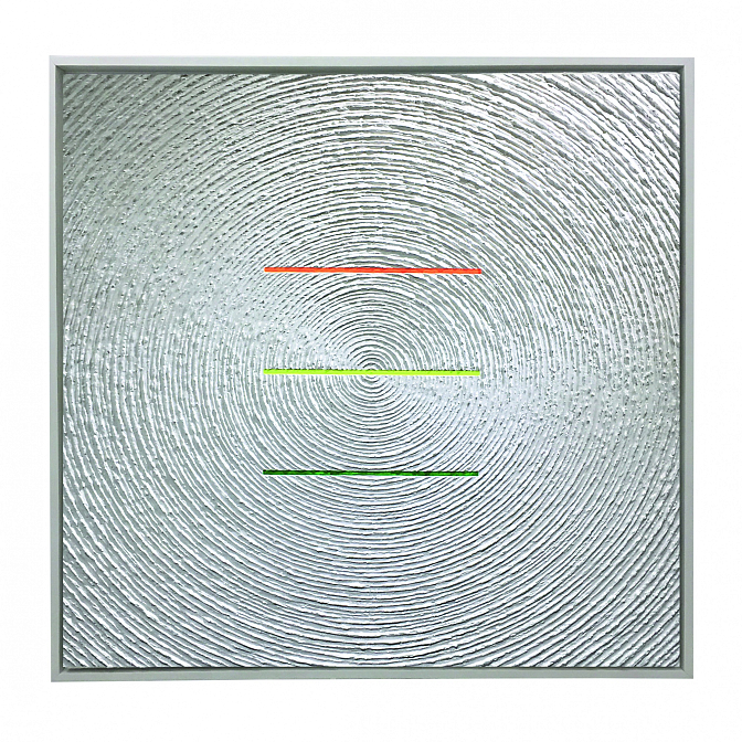 Верещагин А.В. Код номер 1