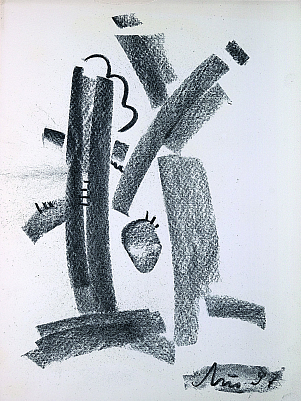 Из серии "Композиции". Л.Т. Гадаев