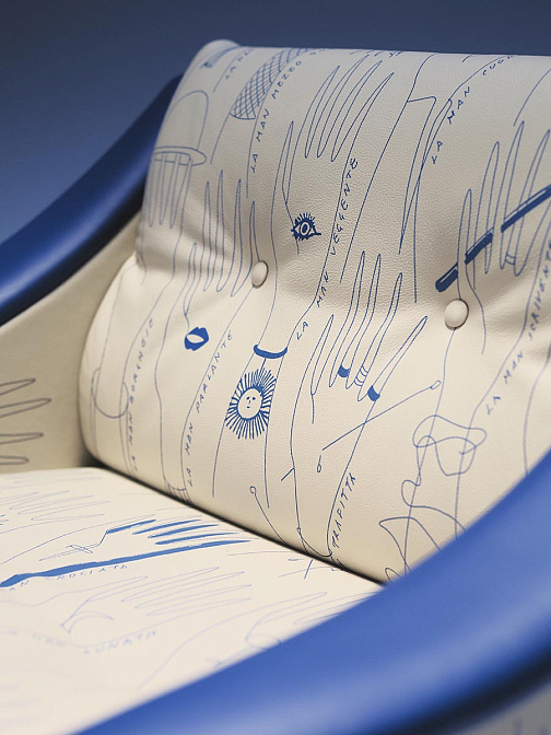 Dezza 60th Anniversary Limited Edition