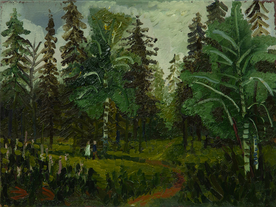 Лето. Алиса Маслова