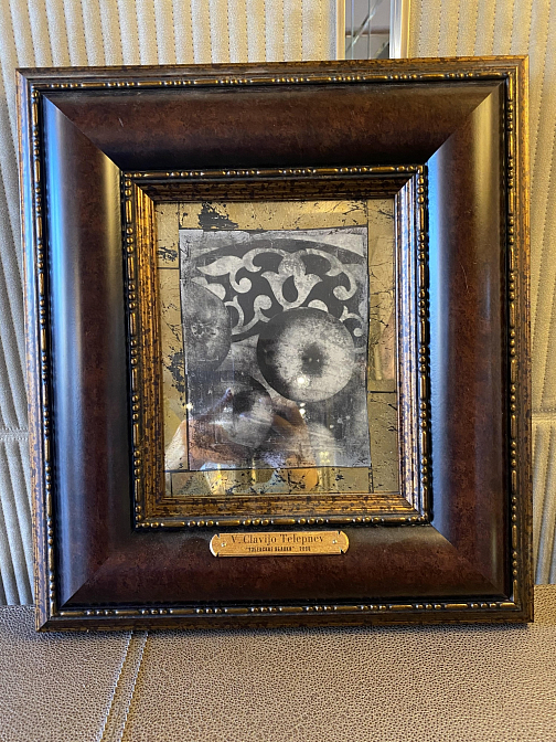 Клавихо-Телепнев В. Из серии "Uzbekistan" миниатюра