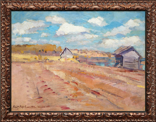 Коровин К.А. Весенний пейзаж