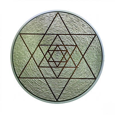 Верещагин А.В. Звезда