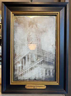 Клавихо-Телепнев В. Из серии "Москва" миниатюра (3)