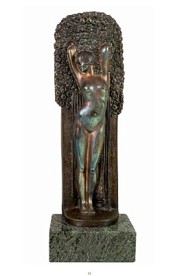 Юная девушка (Стоящая обнаженная). Скульптор Ф.Б. Столл