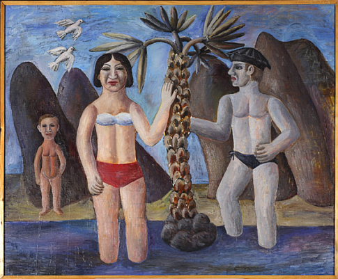 Петров А. На юге