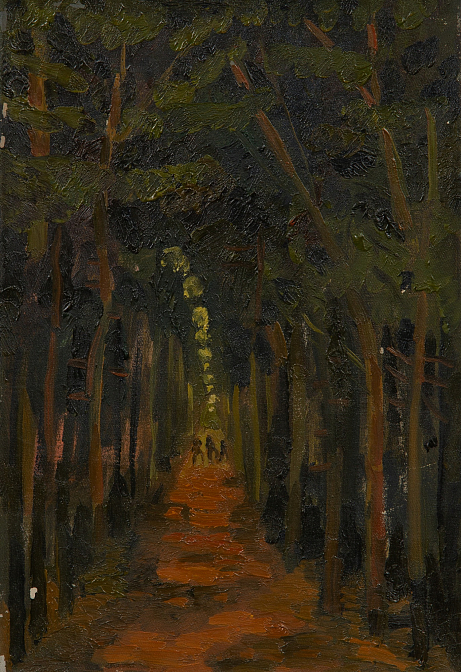 В парке. Алиса Маслова