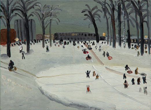 Зимние катания. Алиса Маслова