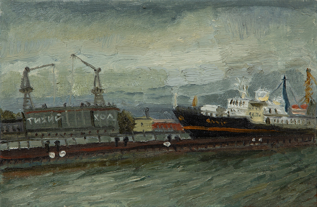 Тихий ход. Алиса Маслова