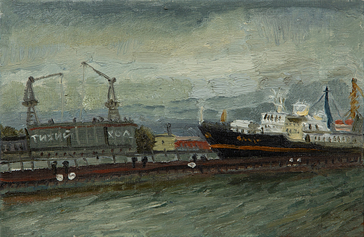 Тихий ход. Алиса Маслова